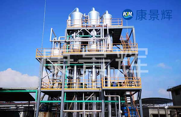 癸二酸化工廢水處理設備1200T/D